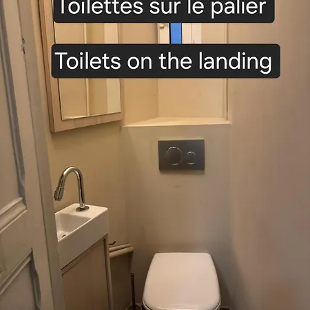 10m2 Cosy Sur نيس